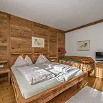 Гостевой дом Haus Kogler